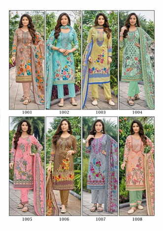 AL KARAM BURAQ SELF EMBROIDARY WORK KARACHI SUITS AT BEST PRICE