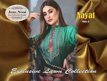 AGHA NOOR AAYAT VOL 1 LAWN COTTON KARACHI SUITS SUPPLIER SURAT