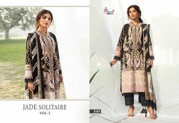 SHREE FABS JADE SOLITAIRE VOL 3 COTTON PRINT EMBROIDERY PAKISTANI SUITS SURAT