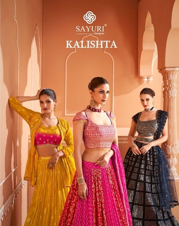 SAYURI DESIGNER KALISHTA HEAVY SALWAR KAMEEZ LATEST CATALOGUE