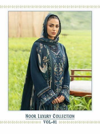 COSMOS NOOR VOL 1 PAKISTANI SUITS LUXURY COLLECTION 2023