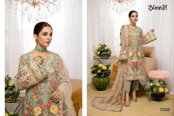 NOOR GUZARISH VOL 3 PAKISTANI GEORGETTE SALWAR KAMEEZ LATEST CATALOGUE 2021