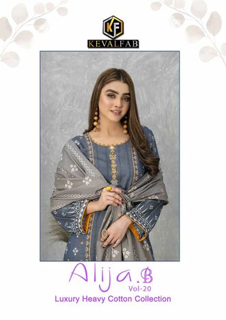 KEVAL FAB ALIJA B VOL 20 HEAVY COTTON PRINTED KARACHI COLLECTION 2023