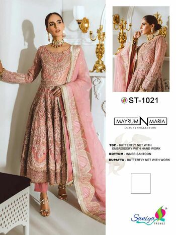 SANIYA TRENDZ MAYRUM N MARIA PAKISTANI SALWAR SUITS