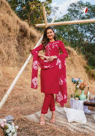 ANJU FABRICS NAKHRALI VOL 4 KURTI WITH PANT DUPATTA LATEST CATALOGUE