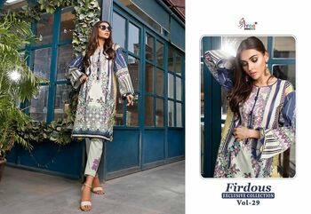 SHREE FABS FIRDOUS EXCLUSIVE COLLECTION VOL 29 PAKISTANI SUITS CATALOGUE