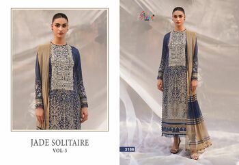 SHREE FABS JADE SOLITAIRE VOL 3 COTTON PRINT EMBROIDERY PAKISTANI SUITS SURAT