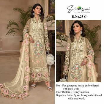 SIMRA 23 SERIES FOUX GEORGETTE SALWAR SUITS NEW CATALOGUE