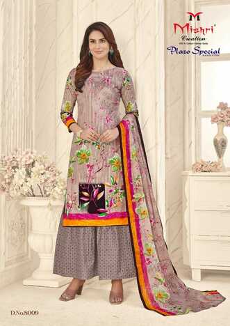 MISHRI CREATION PLAZO SPECIAL VOL 8 COTTON PRINTED KARACHI SUITS WHOLESALE