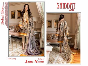 AGHA NOOR SHIDDAT VOL 3 SELF EMBROIDERY COTTON KARACHI SUITS