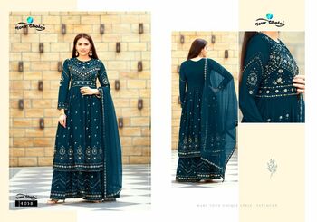 YOUR CHOICE BIBA VOL 2 PAKISTANI SHARARA SUITS