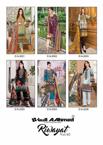 GULL AAHMED RIWAYAT VOL 2 LAWN COLLECTION 2022