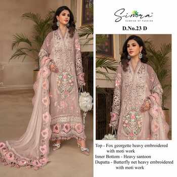 SIMRA 23 SERIES FOUX GEORGETTE SALWAR SUITS NEW CATALOGUE