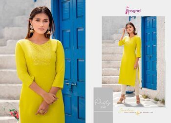 PSYNA PASTRY VOL 2 RAYON EMBROIDERY FANCY KURTI CATALOGUE