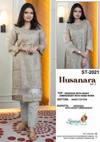 SANIYA TRENDZ HUSANARA VOL 1 ORGANZA PAKISTANI SUITS