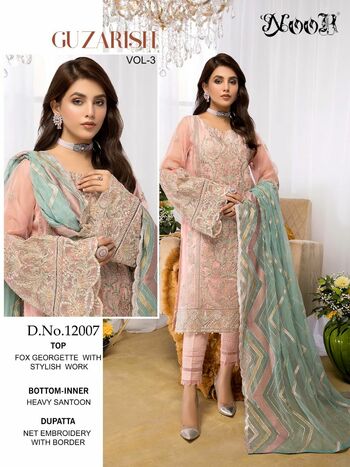 NOOR GUZARISH VOL 3 PAKISTANI GEORGETTE SALWAR KAMEEZ LATEST CATALOGUE 2021