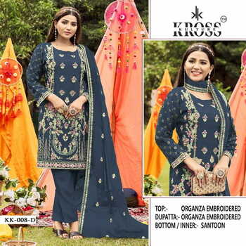 KROSS KULTURE KK 08 ORGANZA PAKISTANI SALWAR SUITS CATALOGUE