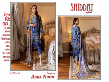 AGHA NOOR SHIDDAT VOL 3 SELF EMBROIDERY COTTON KARACHI SUITS