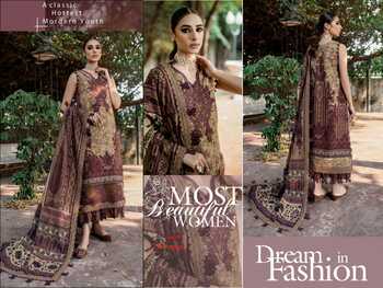 AGHA NOOR LUXURY LAWN COLLECTION VOL 9 KARACHI SALWAR SUITS