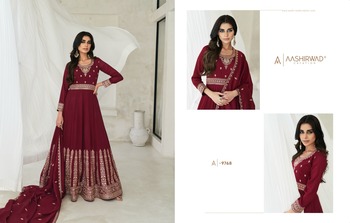 AASHIRWAD GULKAND BELA HEAVY SALWAR KAMEEZ WHOLESALER