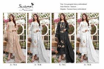 SERENE S 76 FOUX GEORGETTE PAKISTANI SUITS LATEST CATALOGUE