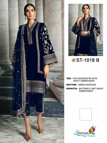 SANIYA TRENDZ ST 1018 HIT COLOUR GEORGETTE PAKISTANI SUITS COLLECTION 2021