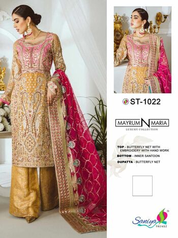 SANIYA TRENDZ MAYRUM N MARIA PAKISTANI SALWAR SUITS