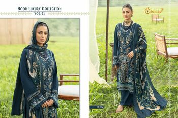 COSMOS NOOR VOL 1 PAKISTANI SUITS LUXURY COLLECTION 2023