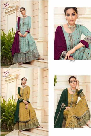 MAISHA D.NO 8015 DESIGNER PAKISTANI SALWAR KAMEEZ NEW CATALOGUE