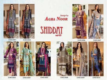 AGHA NOOR SHIDDAT VOL 3 SELF EMBROIDERY COTTON KARACHI SUITS