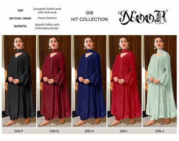 NOOR 009 HIT COLOUR PAKISTANI SUITS LATEST CATALOGUE