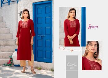 PSYNA PASTRY VOL 2 RAYON EMBROIDERY FANCY KURTI CATALOGUE