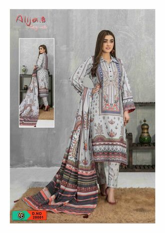 KEVAL FAB ALIJA B VOL 20 HEAVY COTTON PRINTED KARACHI COLLECTION 2023