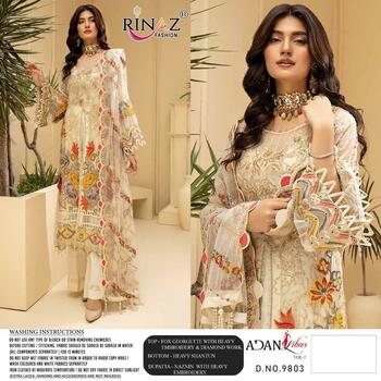 SHENLY FAB ADAN LIBAS VOL 7 PAKISTANI GEORGETTE SUITS WHOLESALER