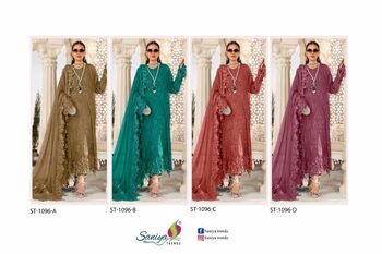 SANIYA TRENDZ ST 1096 PAKISTANI GEORGETTE SUITS SUPPLIER SURAT