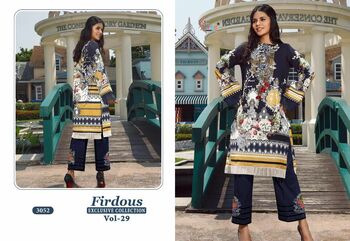 SHREE FABS FIRDOUS EXCLUSIVE COLLECTION VOL 29 PAKISTANI SUITS CATALOGUE