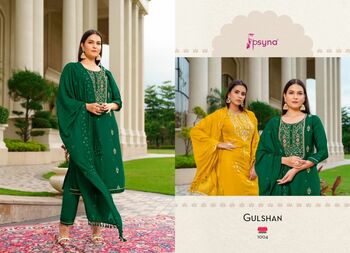 PSYNA GULSHAN KURTI PANT WITH DUPATTA LATEST CATALOGUE