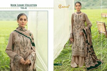 COSMOS NOOR VOL 1 PAKISTANI SUITS LUXURY COLLECTION 2023