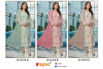 FEPIC ROSEMEEN 5216 SERIES GEORGETTE EMBOIRDERY PAKISTANI SUITS