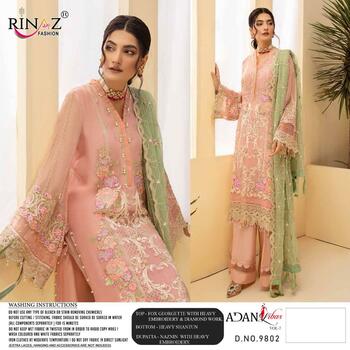 SHENLY FAB ADAN LIBAS VOL 7 PAKISTANI GEORGETTE SUITS WHOLESALER