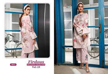 SHREE FABS FIRDOUS EXCLUSIVE COLLECTION VOL 29 PAKISTANI SUITS CATALOGUE