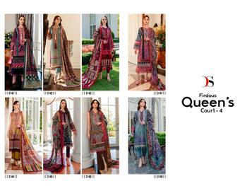 DEEPSY FIRDOUS QUEENS COURT 4 COTTON EMBROIDERY SUITS AT SURAT