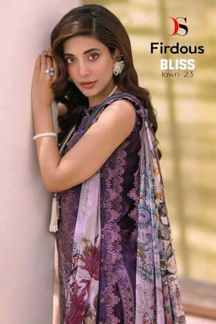 DEEPSY FIRDOUS BLISS LAWN 23 3341-3348 PAKISTANI SUITS DISTRIBUTOR SURAT AT BEST PRICE