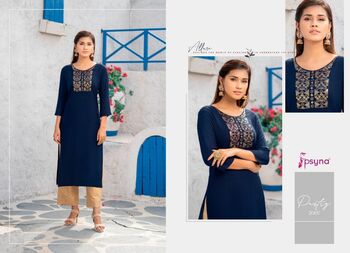 PSYNA PASTRY VOL 2 RAYON EMBROIDERY FANCY KURTI CATALOGUE