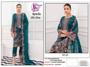 DINSAA SUIT RAMSHA HIT NEW FOUX GEORGETTE PAKISTANI SUITS CATALOGUE