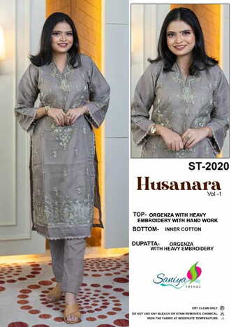 SANIYA TRENDZ HUSANARA VOL 1 ORGANZA PAKISTANI SUITS