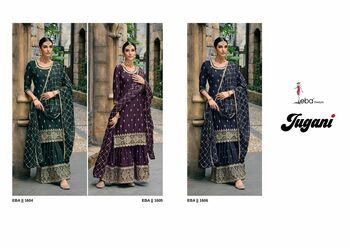 EBA LIFESTYLE JUGANI READYMADE SALWAR KAMEEZ WHOLESALER