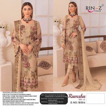 RINAZ FASHION RAMSHA VOL 12 PAKISTANI SUITS LATEST CATALOGUE 2021