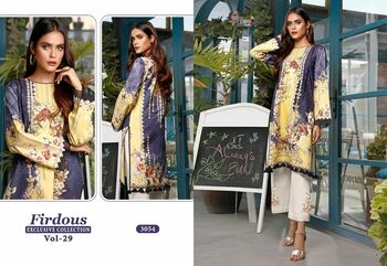 SHREE FABS FIRDOUS EXCLUSIVE COLLECTION VOL 29 PAKISTANI SUITS CATALOGUE