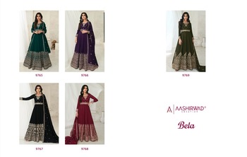 AASHIRWAD GULKAND BELA HEAVY SALWAR KAMEEZ WHOLESALER